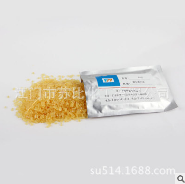 专业销售 PU树脂 水性聚氨酯 热塑性聚氨酯树脂 聚氨酯发泡树脂