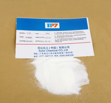 5140-PP树脂 PP,PE,聚烯烃，提高了抗冻性，通用性能较强