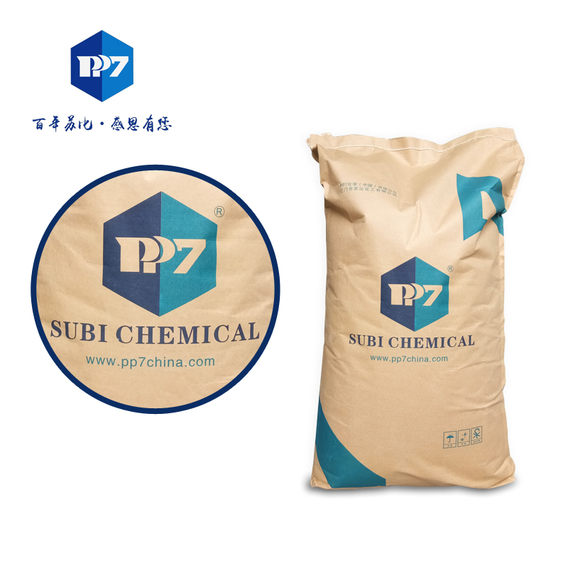 7514-PP 改性丙烯酸树脂 是用来制造 PP 塑料油墨/涂料的专用附着树脂。易溶于苯，酯，溶剂。