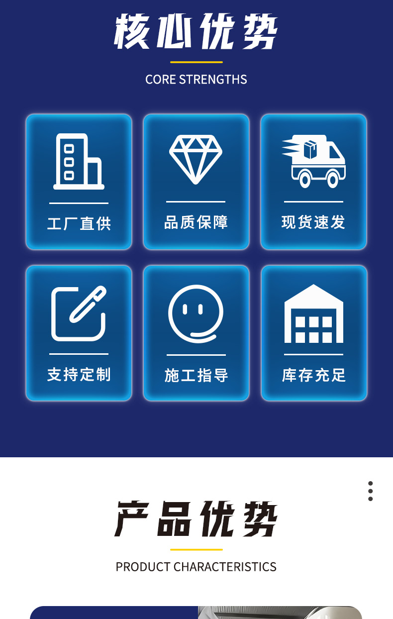 氯化聚丙烯cpp树脂 SB-6P PP油墨/涂料附着对标526P塑料处理剂-PP7氯化聚丙烯树脂-广东苏比化工有限公司1- Powered ...